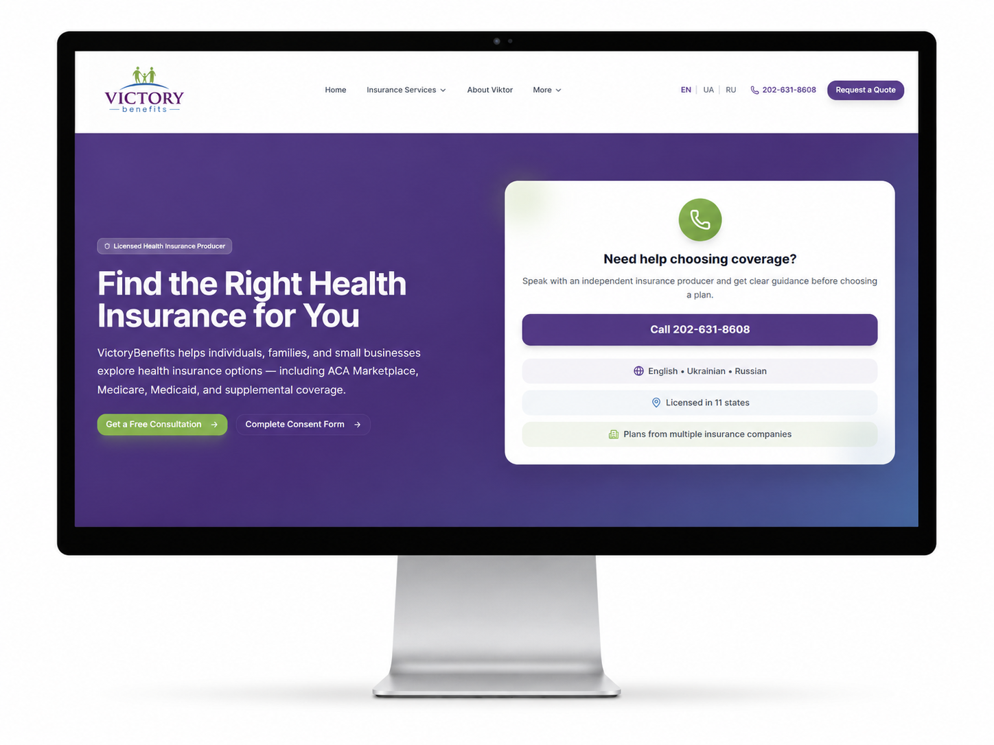 Redesigned hero with prominent Get a Free Consultation and Complete Consent Form CTAs on a purple gradient background