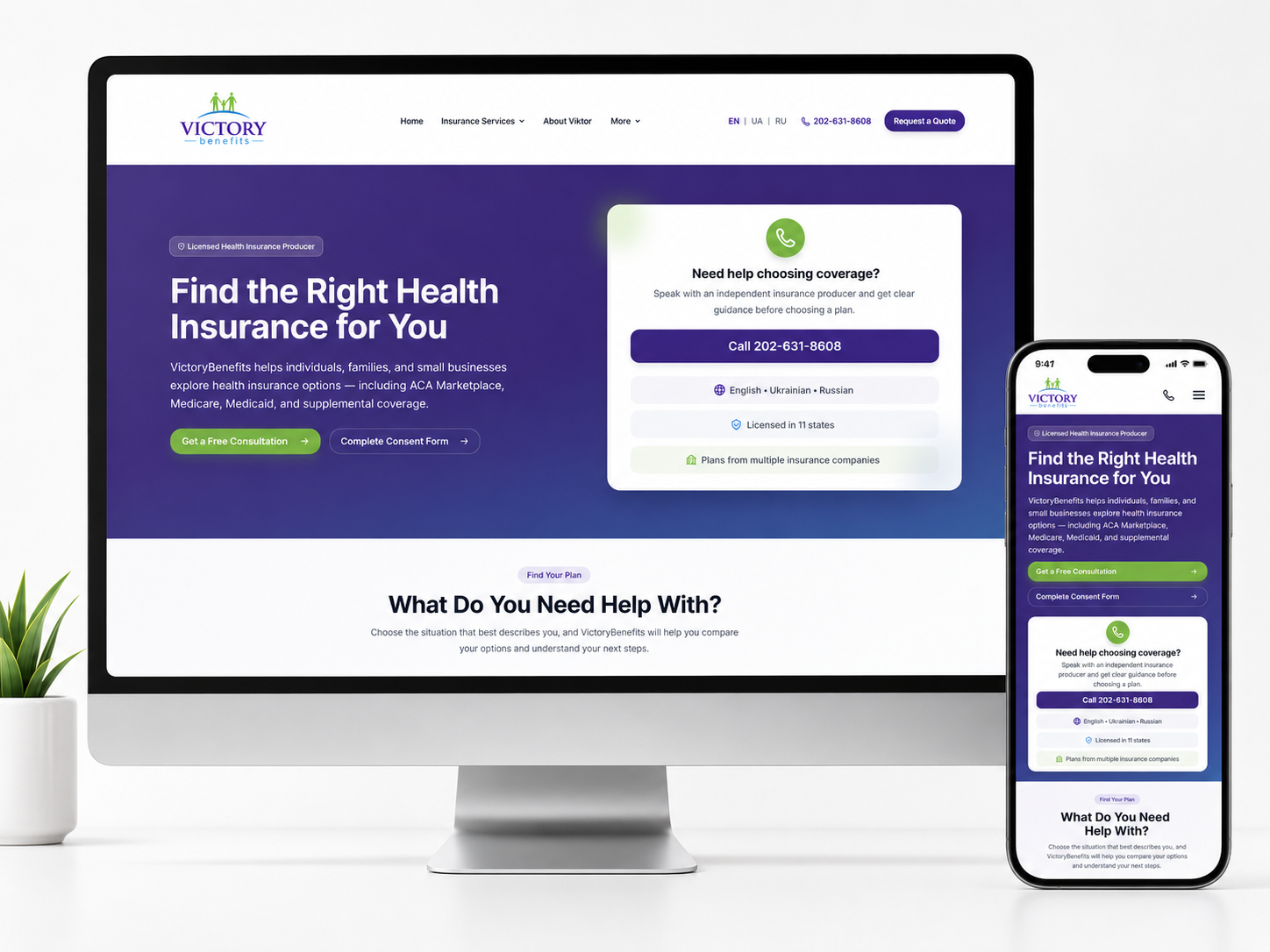 Responsive design showing desktop and mobile views of the redesigned website